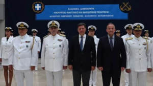 Παρουσία του υπουργού Ναυτιλίας η τελετή ορκωμοσίας 14 Υπαξιωματικών