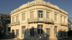 Ομαδική παραίτηση εννέα διευθυντών ΕΦΑ από τον Σύλλογο Ελλήνων Αρχαιολόγων