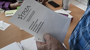 Εκλογές ΣΥΡΙΖΑ: Πρώτα αποτελέσματα από Κρήτη