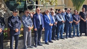 Mηνύματα για την Εθνική Επέτειο