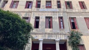 Η Πρυτανεία για τον "Ευαγγελισμό": Θα αποτελέσει την "καρδιά" του Πανεπιστημίου στην πόλη του Ηρακλείου