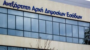 Χανιά: 48ωρο λουκέτο σε αθλητικό κέντρο