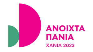 «Συνομιλίες / Χανιά»: Ακουστικό & χορογραφικό έργο στο Εθνικό Στάδιο Χανίων