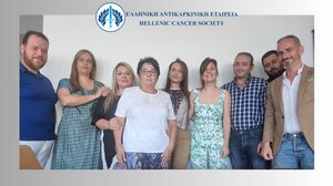 Αυτό είναι το ΔΣ του Παραρτήματος Ηρακλείου της Ελληνικής Αντικαρκινής Εταιρείας