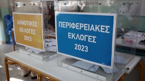 Τα πρώτα αποτελέσματα σε δήμους του Ηρακλείου
