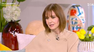 Κάτια Δανδουλάκη: Μου φαίνεται σαν να ξεκίνησα χθες την καριέρα μου