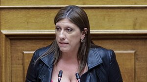 Αστυνομικός Βουλής: «Βραχυκύκλωμα» μεταξύ Κωνσταντοπούλου και Βούτση για τον διορισμό του