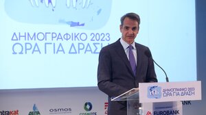 Μητσοτάκης για δημογραφικό: Απαιτούνται εθνικές στρατηγικές και τοπικές πρόνοιες