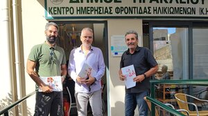 Λαϊκή Συσπείρωση Ηρακλείου: Επίσκεψη σε κοινωνικές υπηρεσίες