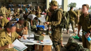 Ισραήλ: Κήρυξε επίσημα τον πόλεμο στη Χαμάς