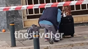 Έληξε ο συναγερμός στο Εβραϊκό Μουσείο της Θεσσαλονίκης - Η βαλίτσα ήταν άδεια