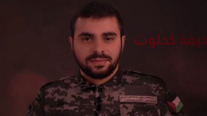 Αυτός είναι ο εκπρόσωπος της Χαμάς που αποκάλυψαν οι Ισραηλινοί