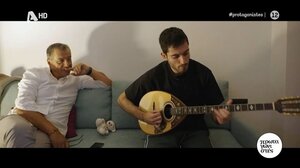 Ο Μίλτος Τεντόγλου και το μπουζούκι του!