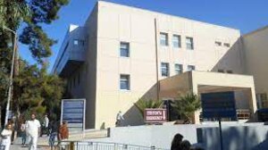 Μ.Χρυσοχοΐδης: 10 γιατροί στο Βενιζέλειο - Ως το τέλος του έτους η προκήρυξη των θέσεων