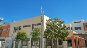 Νέα απάτη στο Ηράκλειο - Παρουσιάζεται ως φιλόλογος σχολείου και πουλάει ημερολόγια