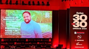 Άλκης Κυριακάκης: Ένας Κρητικός στους "30 under 30" του Forbes