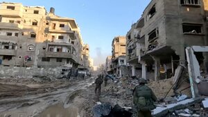 Γάζα: Νεκρή 76χρονη ισραηλινή όμηρος