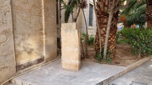 Ξανά στη θέση του το μνημείο της 25ης Αυγούστου- Δείτε φωτογραφίες