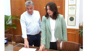 Ορκίστηκε νέα υπάλληλος στην Περιφέρεια Κρήτης