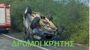 Τροχαίο με εγκλωβισμό στο ΒΟΑΚ