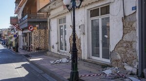 Δήμος Μινώα: ΦΕΚ για δύο σημαντικά "αγκάθια" για τους σεισμόπληκτους 