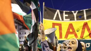 Την επόμενη Κυριακή το παγκρήτιο συλλαλητήριο συμπαράστασης στους Παλαιστινίους