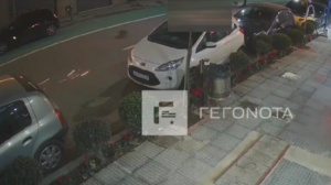 Βόλος: Νέο βίντεο ντοκουμέντο με το τροχαίο στο οποίο σκοτώθηκε βρέφος 4 μηνών