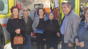 Μεσολόγγι: Συνταξιούχος αγρότισσα δώρισε ασθενοφόρο στο Νοσοκομείο υπό ένα τρομερό όρο!