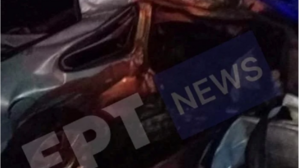 Δυο νεκροί σε τροχαίο δυστύχημα στο Αριοχώρι