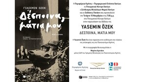 Παρουσιάζεται το βιβλίο "Δέσποινα, μάτια μου" της Yasemin Özek