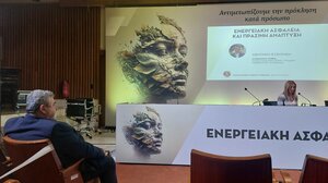 Στο Συνέδριο "Ενεργειακή Ασφάλεια και Πράσινη Ανάπτυξη" ο Νίκος Καλογερής