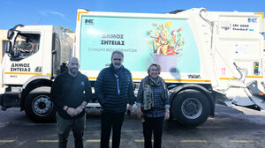 Δήμος Σητείας: Ενίσχυση του στόλου οχημάτων