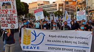 Κορυφώνεται η αγωνία για το μέλλον της εκπαίδευσης στα Χανιά