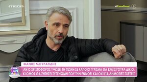 Φάνης Μουρατίδης: "Ο δεύτερος κύκλος του "Maestro" έχει μια ανατροπάρα"
