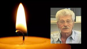 Ένας χρόνος χωρίς τον καθηγητή Γιάννη Παπαδάκη