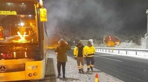 Βλάβη σε λεωφορείο του ΚΤΕΛ Ιωαννίνων: Οι επιβάτες περίμεναν μία ώρα στα χιόνια