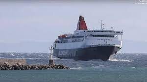 Αναχώρησε το "Νήσος Σάμος"- Υπήρξε τηλεφώνημα αγνώστου για έλεγχο