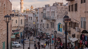 Δεν θα υπάρξει χριστουγεννιάτικο δέντρο στην Βηθλεέμ φέτος εξαιτίας του πολέμου