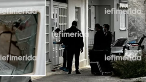 Βίντεο-σοκ από το σπίτι της δολοφονίας στη Σαλαμίνα -Ο δράστης φέρεται να έχει εγκαταλείψει ήδη το νησί