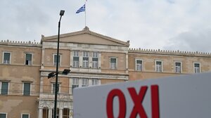 Στην Ολομέλεια της Βουλής το φορολογικό νομοσχέδιο