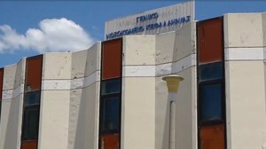 Κεφαλλονιά: 93χρονη ομογενής δώρισε μαστογράφο και ασθενοφόρο στο νοσοκομείο