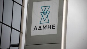 ΑΔΜΗΕ: Από καθαρές πηγές το 56,9% της ενέργειας που καταναλώθηκε στη χώρα το Δεκέμβριο