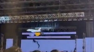 Σκοτώθηκε στο πάρτι της εταιρείας του! Σοκαριστικό βίντεο!