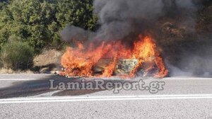 Αυτοκίνητο τυλίχθηκε στις φλόγες και κάηκε ολοσχερώς 