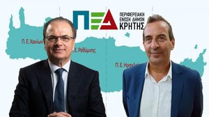 Αντίστροφη μέτρηση για την κάλπη της ΠΕΔ Κρήτης