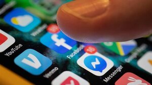 Facebook: Αναστάτωση με το PIN που ζητάει το Messenger