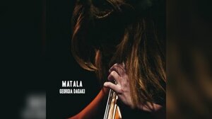 Η κρητική λύρα συναντά την techno μουσική!