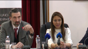  Μιχαηλίδου: Στόχος η καθολική εφαρμογή της ψηφιακής κάρτας εργασίας εντός του 2024