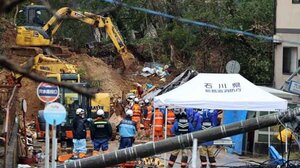 Σεισμός της Πρωτοχρονιάς στην Ιαπωνία: 161 νεκροί, 103 αγνοούμενοι 