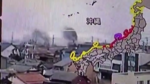 Σεισμός στην Ιαπωνία: Aμεσες εκκενώσεις λόγω τσουνάμι – Η στιγμή που ο Εγκέλαδος "χτυπάει" την Ισικάουα